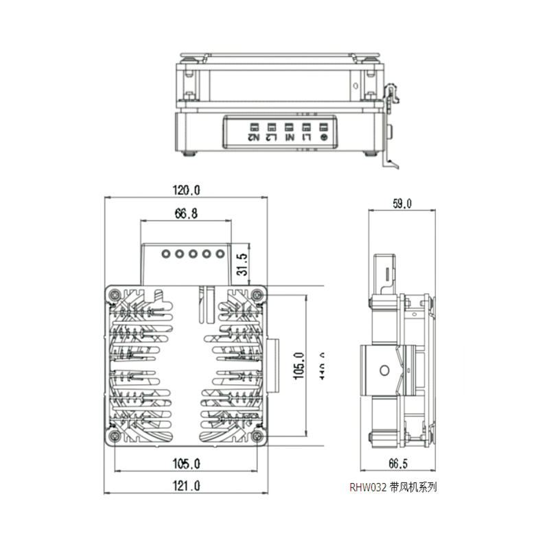 RHW032風(fēng)扇加熱器